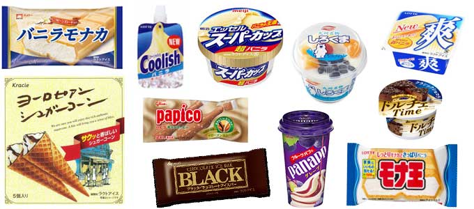 店頭に並ぶラクトアイス