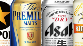 各社の人気ビール